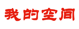 龙南县新闻网
